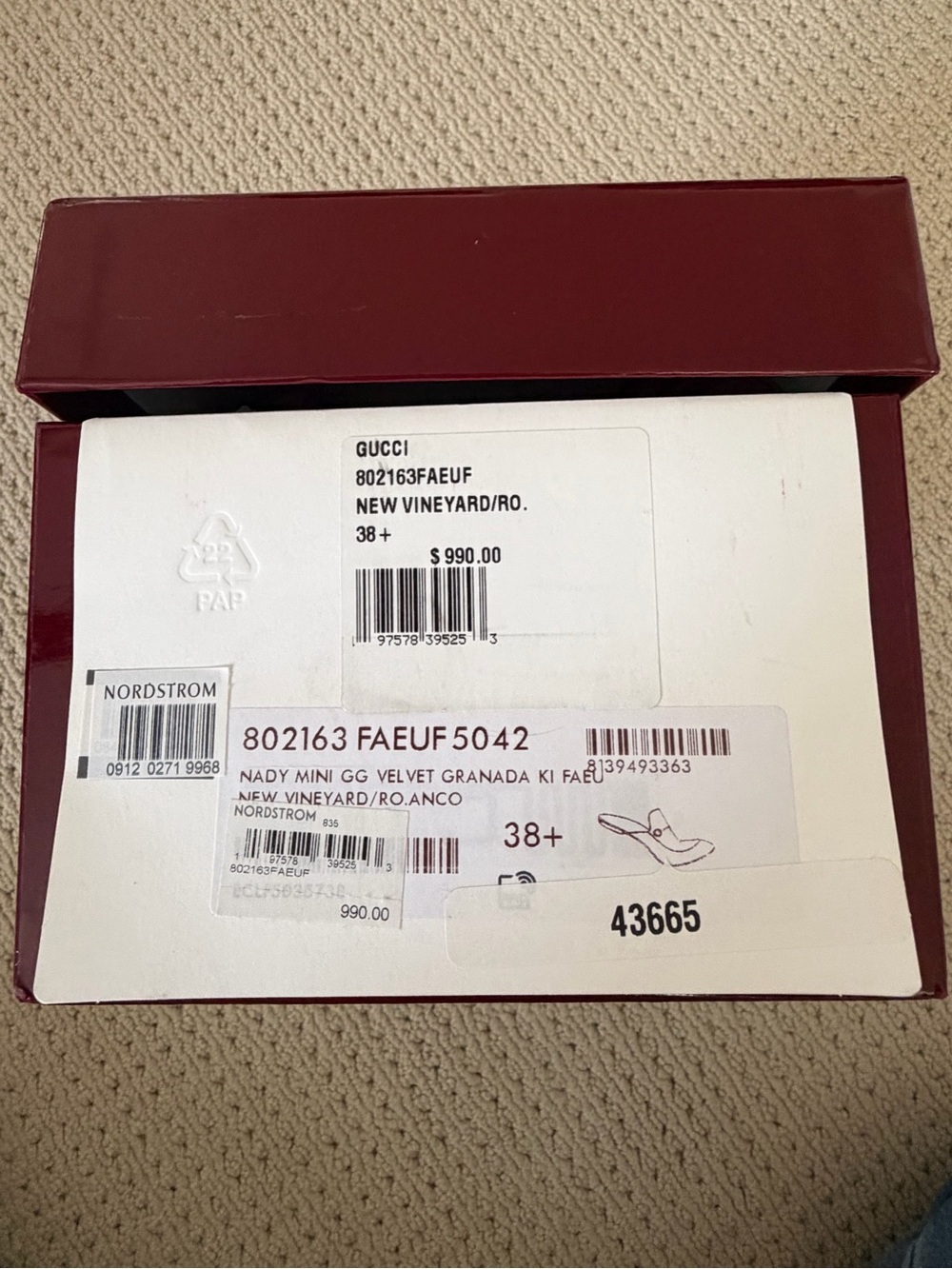 Gucci Burgundy Velvet Shoe Box - Picture 4 of 4